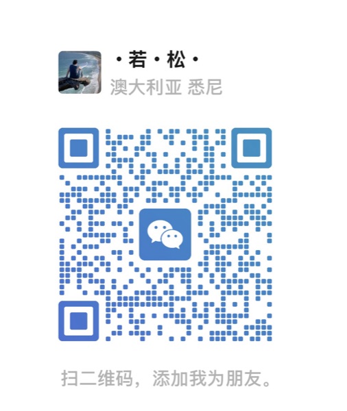 微信二维码：Jacky