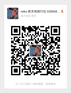 微信二维码：Reiko